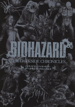 Resident Evil: The Darkside Chronicles Artbook