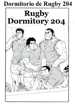 Dormitorio Rugby 204 - Takeshu Matsu - Spanish - Yaoi bara