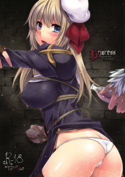 (COMIC1☆6) [Tougesakuraya (Yukian)] Prioress (Ragnarok Online)