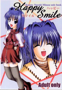 [R-blue (Kiryuu Makoto)] Happy Smile (Kanon)