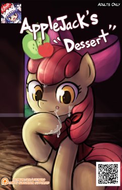 [Lumineko] Applejack's Dessert (My Little Pony: Friendship is Magic) [English]