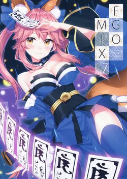 (COMIC1☆13) [Yonmasuya (Masuishi Kinoto)] FGO MIX 7 (Fate/Grand Order)