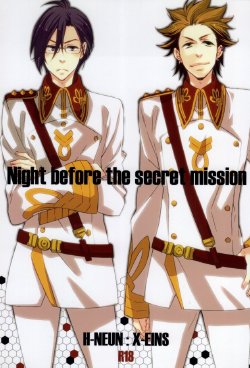 (SUPER22) [Princess Gigolo (Narazaki Neneko)] Night before the secret mission (Kakumeiki Valvrave)