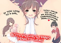 [Boku wa Maso desu] Danjo Tennis Taiketsu to Batsu Game [English] {Hennojin} [Decensored]