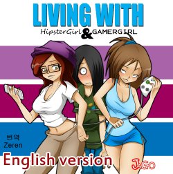 Living With HipsterGirl and GamerGirl - korean