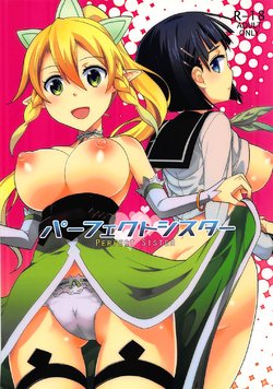 (C83) [Aienkien (Aito Matoko)] Perfect Sister (Sword Art Online)