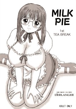 [D'ERLANGER (Yamazaki Show)] MILK PIE 1st TEA BREAK