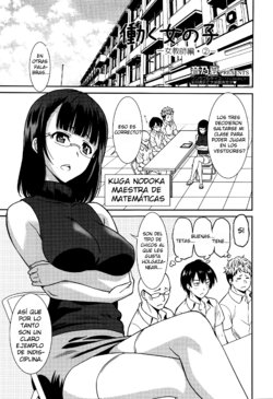 [Otono Natsu] Hataraku Onnanoko -Onnakyoushi Hen 2- | Working Girl -Female Teacher Chapter 2- (Manga Bangaichi 2016-03) [Spanish] [kalock]