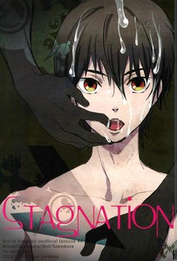 [Ofuton (Makura)] Stagnation (Daiya no Ace)
