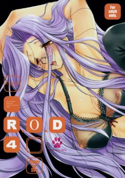 (C73) [Kaiki Nisshoku (Ayano Naoto)] R.O.D 4 -Rider or Die 4- (Fate/hollow ataraxia) [Chinese] [月痕个人汉化]