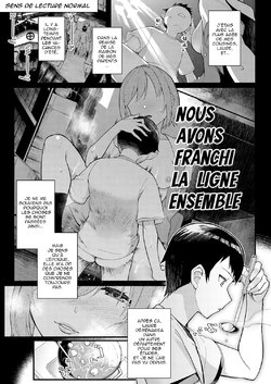 [Matsuka] Dekiai x Syuchaku - Infatuation x Obsession Part 1 & 2 [French] [Hive-san]