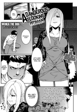 [Menea the Dog] Yabaso na Onna | A Dangerous-Looking Woman (COMIC Megastore Alpha 2015-09) [English] [couldbeanyon + Constipat8]