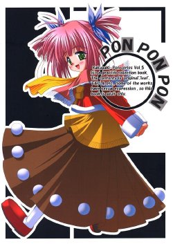 (C60) [Kazami Jinguu (Kazami Haruki)] PON PON PON (Various)