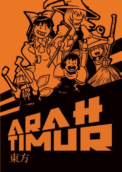 [Deadfish Chronicles] Arah Timur (Touhou Project)