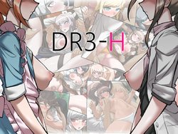 [Akisora] DR3-H (Danganronpa)