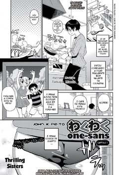 [John K. Pe-ta] Wakuwaku one-sans Ch. 1-3 [Portuguese-BR] [NietoHentai]