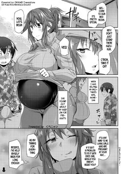 (COMIC1☆13) [Yurerutikuwabu (Kuronyan)] Onee-san Amae Love Bote Ecchi (Botebara Haramase Goudou) [English] [DKKMD Translations]