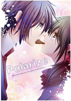 (Love Collection 2011) [GH (Kiri)] Polarize (Hakuouki) [Sample]