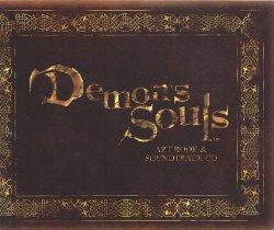 Demon's Souls Official Art collection (art book, concept art, end credits boss screens)