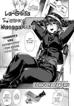 [Echigoya Takeru] Dansou Bitch Kasuga-kun | Golfa Tomboy Kasuga-kun (COMIC Anthurium 2019-07) [Spanish] [Kaede Fansub]