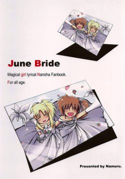 (Lyrical Magical 5) [Namuru. (NUM)] June Bride (Mahou Shoujo Lyrical Nanoha) [Spanish] [Biblioteca Yuri HHH]