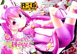 (C82) [condiment moderately (Maeshima Ryo)] CHEMICAL HAPPY!! (Smile Precure!) [Russian] [KENSOLE]