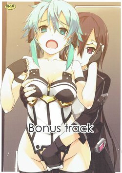 (CT28) [Angyadow (Shikei)] Bonus track (Sword Art Online)