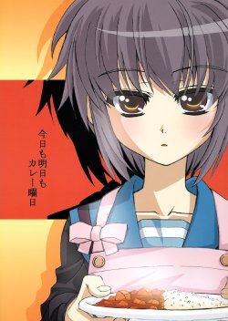 (Yaminabe PARTY) [Nekousa Pudding (Arikawa Satoru, Ra-men)] Kyou mo Ashita mo Curry Youbi (The Melancholy of Haruhi Suzumiya)