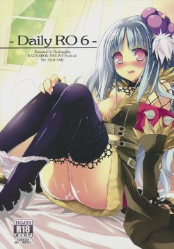 (C80) [Ryuknigthia (Kiduki Erika)] Daily RO 6 (Ragnarok Online) [SMDC] [English]
