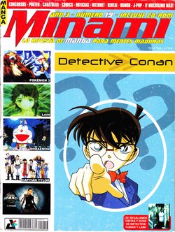 Minami 19 (2001)