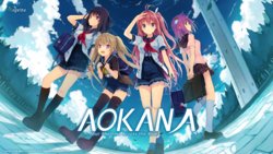 [sprite] Aokana -Four Rhythms Across the Blue- Perfect Edition