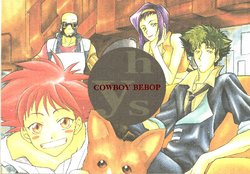 (C58) [Mirin Resort Kingdom (Miyahara Tatsumi)] YHS (Cowboy Bebop)