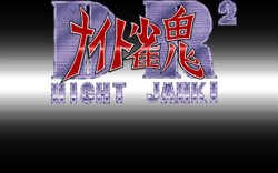 [Leaf] DR² Night Janki