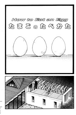 [Protonsaurus] Tamago no Tabekata | How to Eat an EGG (Heart ♡ Core) [English]