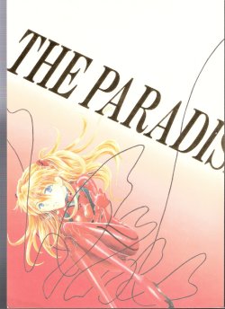 [Peppy Angel] THE PARADISE LOST episode 0:7  (Neon Genesis Evangelion) [English]