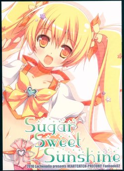 (CT16) [Lachenalia (Purin Purin)] sugar sweet sunshine (Heartcatch Precure!)
