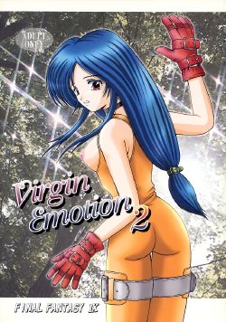 (CR28) [PISCES (Hidaka Ryou)] Virgin Emotion 2 (Final Fantasy IX)