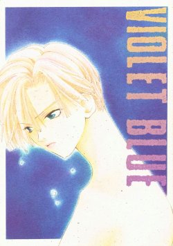 (C48) [Oretachi Sailormoon (Tsuruhashi Tamazo)] VIOLET BLUE (Bishoujo Senshi Sailor Moon S)