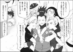 shikamaru's a pimp