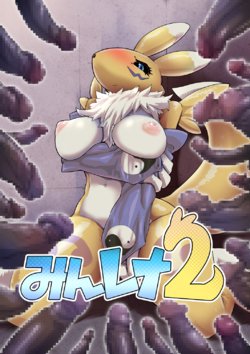 [Pochincoff] Minna no Renamon 2 (Digimon)