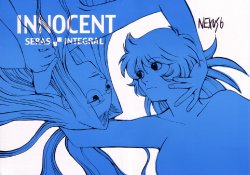 [Nexus 6 (Hiki Ushio)] Innocent (Hellsing) [English] [Wings of Yuri]