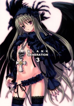 (C66) [ASTRO CREEP (Matsuryu)] BLANK GENERATION 3 (Various)