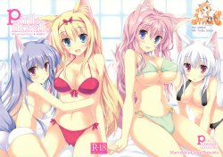 (C80) [Marvelous Grace (Tateha)] Pink floral (DOG DAYS) [Korean] [Team HA-NU]