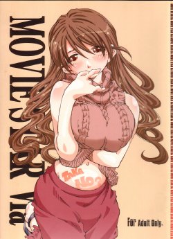 [RPG COMPANY 2 (Toumi Haruka)] MOVIE STAR 6a (Ah! My Goddess)