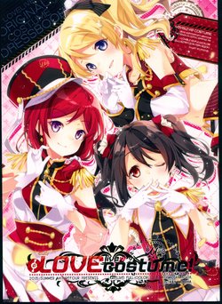 (CP02) [Naturefour (Mocha)] love live costume! (Love Live!) [Japanese, Chinese]