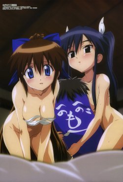 Megami 086 [2007-07]