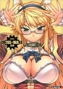 (C79) [CDPA (Various)] CROSS MAKE 2010 (Freezing) [English] {Wrathkal}