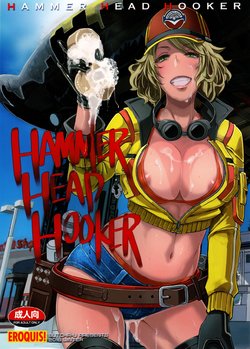 (C91) [Eroquis! (Butcha-U)] Hammer Head Hooker (Final Fantasy XV)