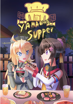 Yamaowa Supper Yamato and Iowa Kancolle Fanmade EP.1 Dorayaki