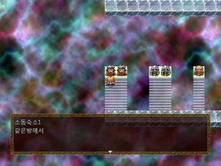 [Eclipse Works] Magica Event Capture 02 [Korean]